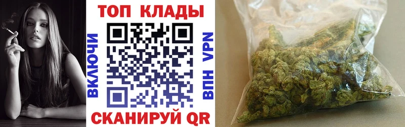 Купить ГАШ  Кокаин  Alpha PVP  МЕФ  Камешково