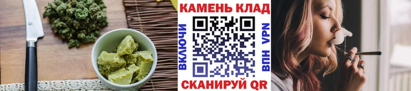 Купить где  Камешково  Canna-Cookies марихуана 