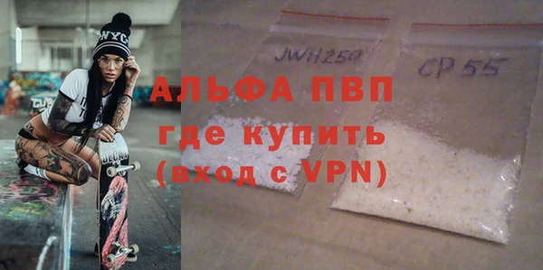 кокаин VHQ Приозерск