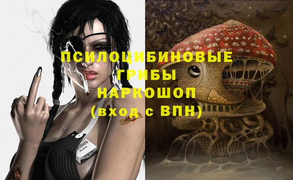 гашиш Пролетарск
