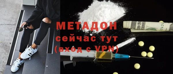 хмурый Протвино