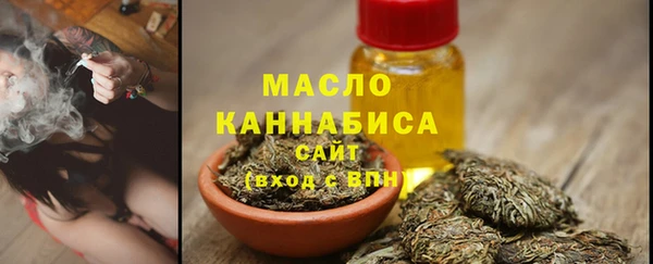 кокаин VHQ Приозерск