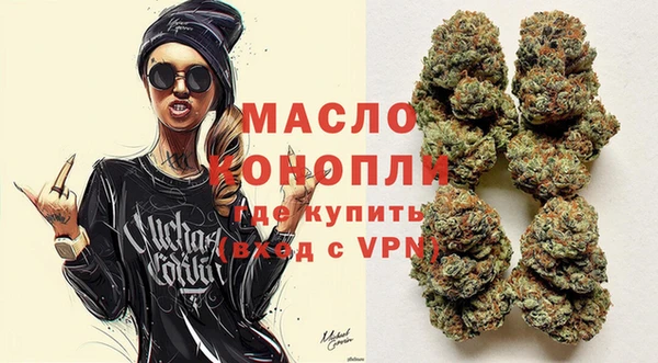 кокаин VHQ Приозерск