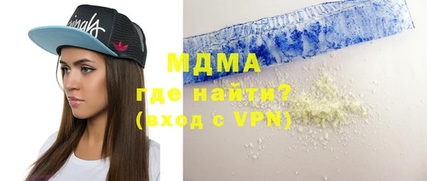 кокаин VHQ Приозерск