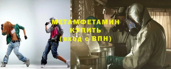 гашиш Пролетарск