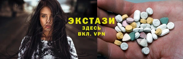гашиш Пролетарск
