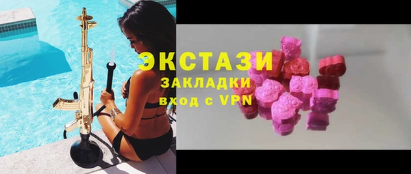 гашиш Пролетарск