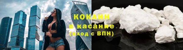 хмурый Протвино
