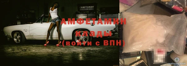 гашиш Пролетарск