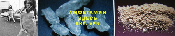 хмурый Протвино