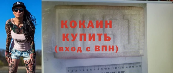 гашиш Пролетарск