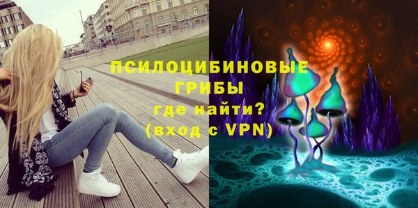 кокаин VHQ Приозерск