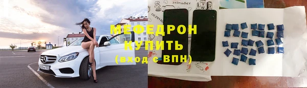кокаин VHQ Приозерск