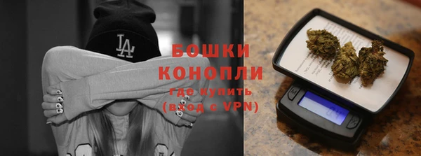 кокаин VHQ Приозерск