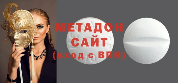 хмурый Протвино