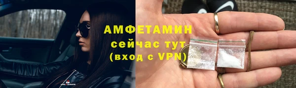гашиш Пролетарск