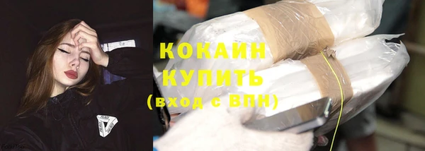 гашиш Пролетарск