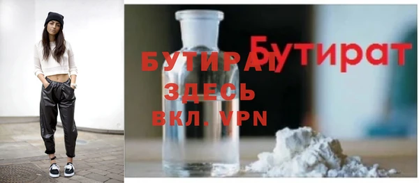 гашиш Пролетарск