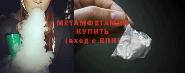 хмурый Протвино