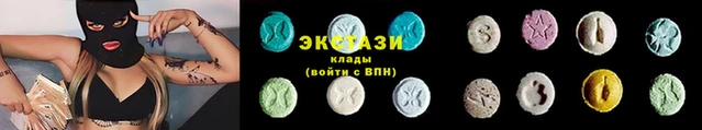 гашиш Пролетарск