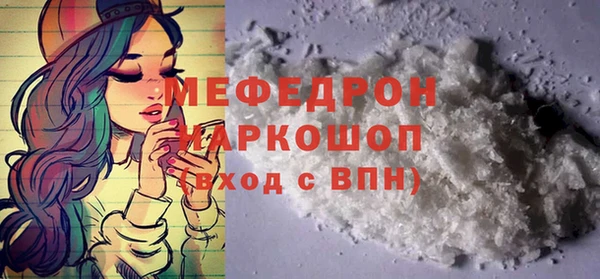 кокаин VHQ Приозерск