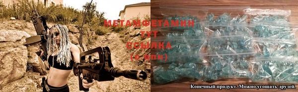кокаин VHQ Приозерск