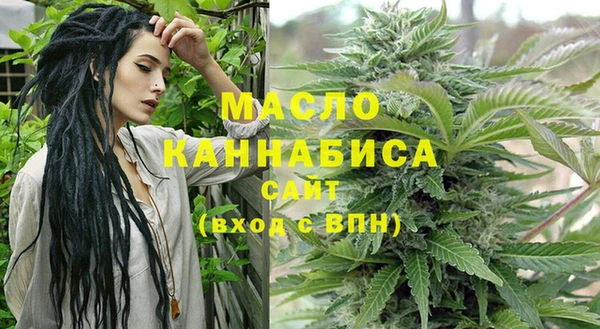 гашиш Пролетарск