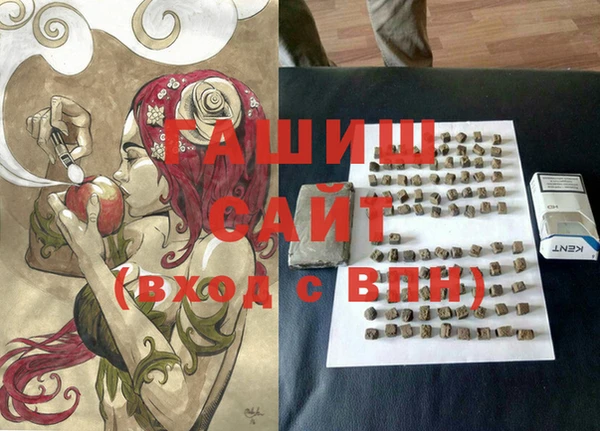 хмурый Протвино