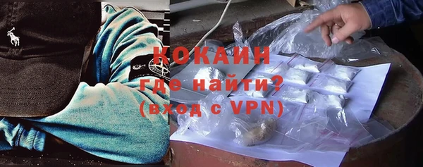 гашиш Пролетарск