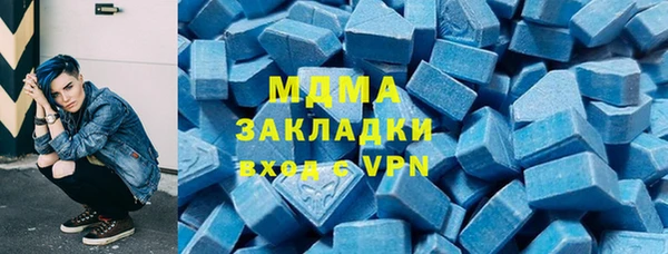 кокаин VHQ Приозерск
