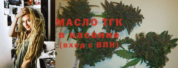 гашиш Пролетарск