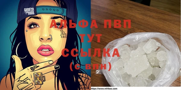 гашиш Пролетарск