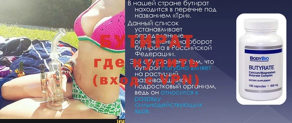 кокаин VHQ Приозерск