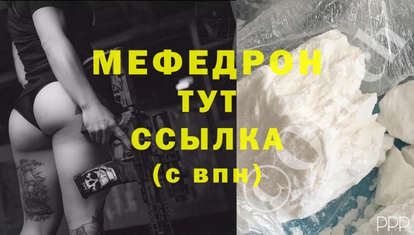 кокаин VHQ Приозерск
