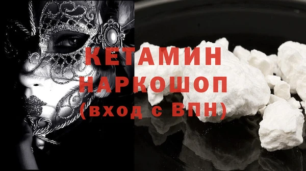 кокаин VHQ Приозерск