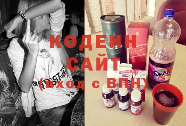 хмурый Протвино