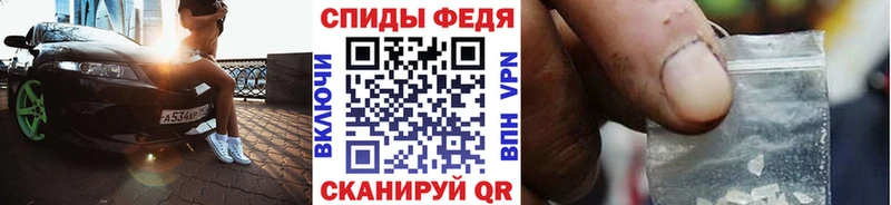 Купить закладки  Камешково  Метамфетамин кристалл 